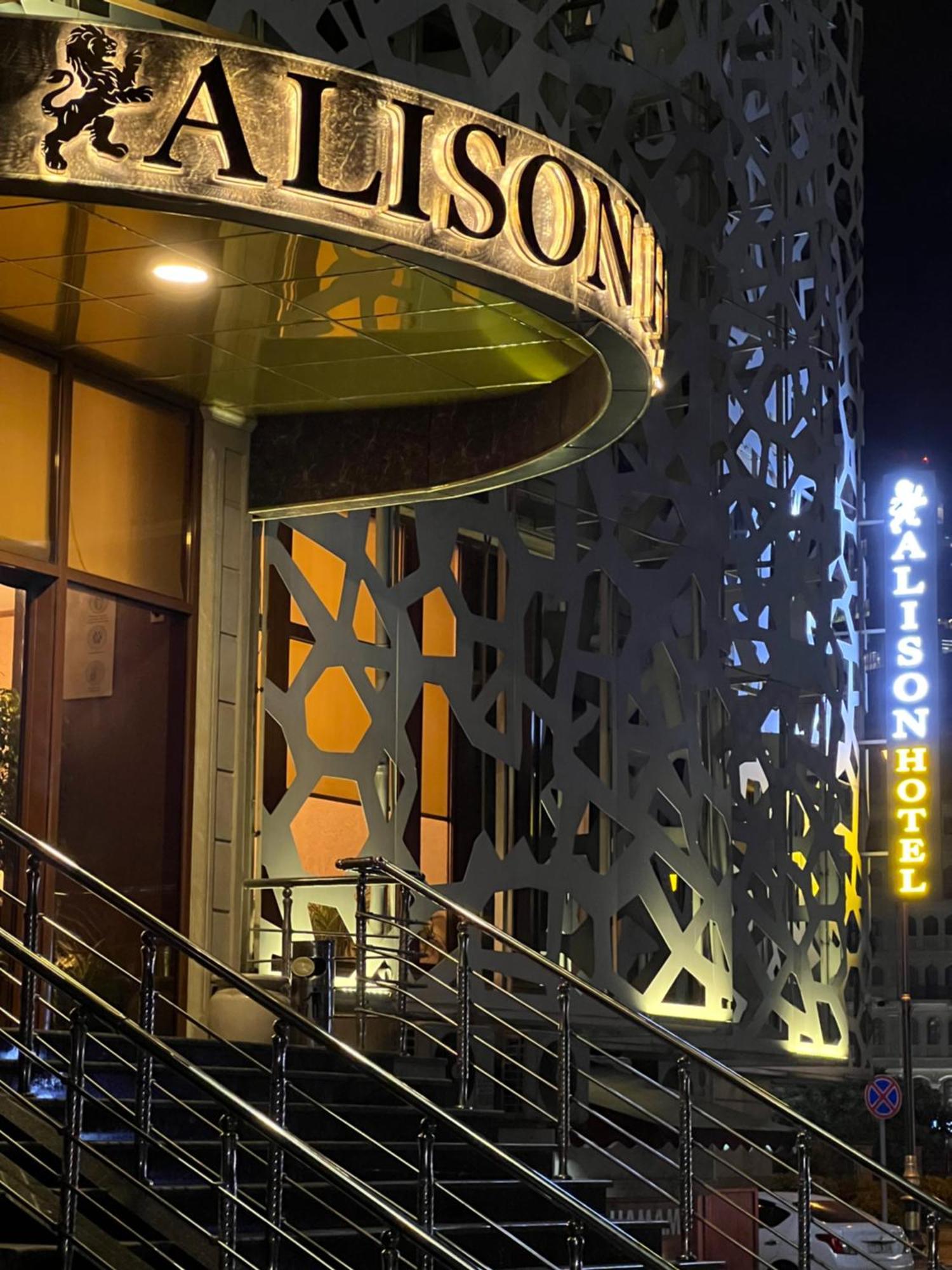 Alison Hotel Baku Exterior foto